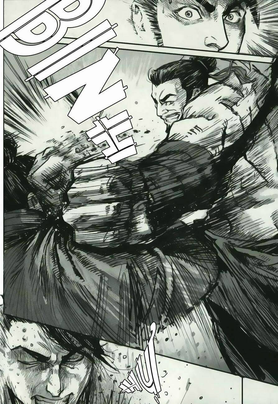 Thiết Huyết Nam Nhi: Chapter 5