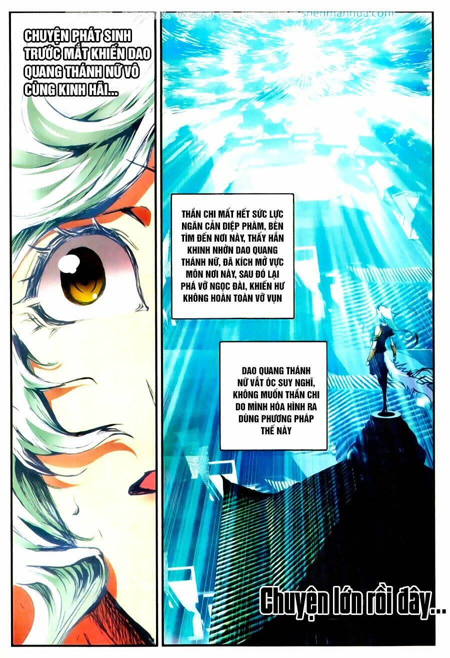 Già Thiên: Chapter 59