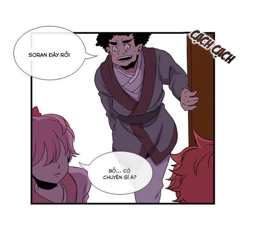 Beautiful Stranger: Chapter 17