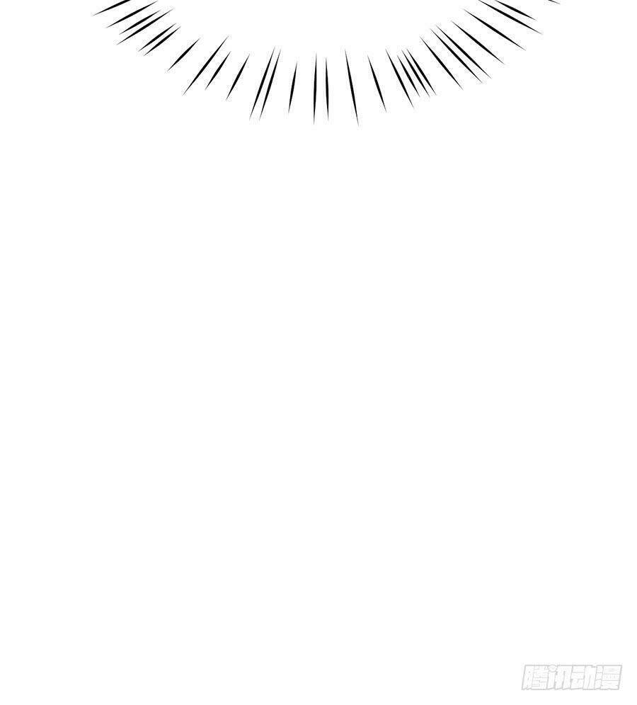 Nam Thần Truy Thê Chỉ Nam: Chapter 31.2