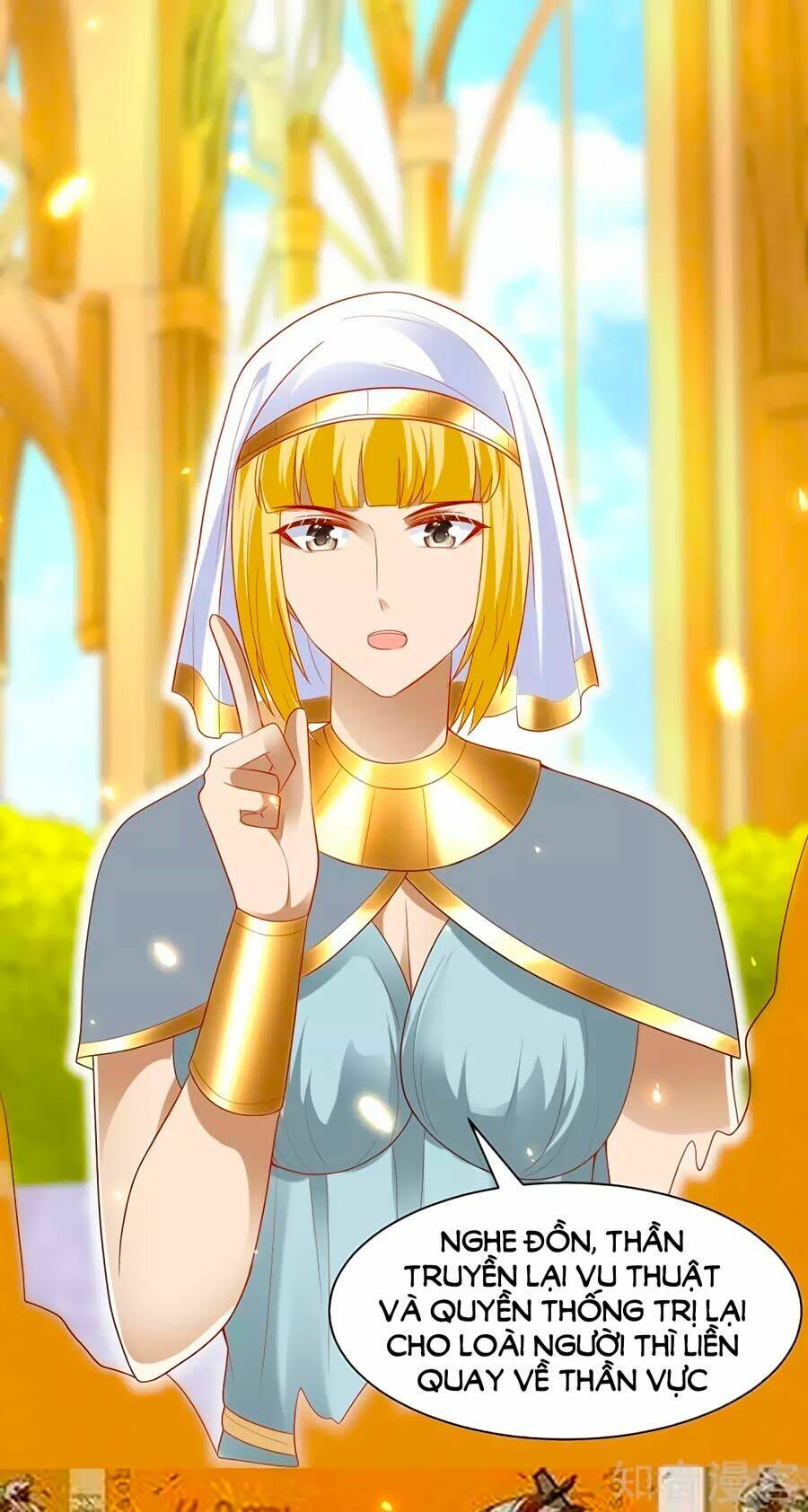 Sủng Hậu Của Vương: Chapter 83