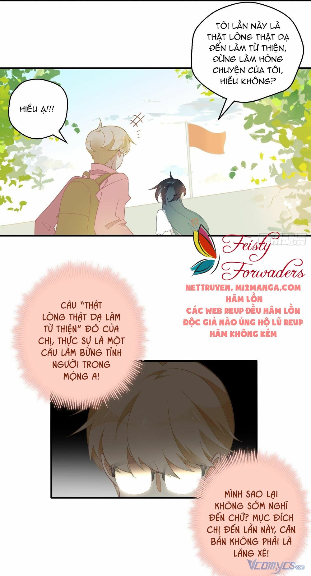 Nữ Phụ Như Tôi Cũng Có Ngày Ra Mắt: Chapter 19