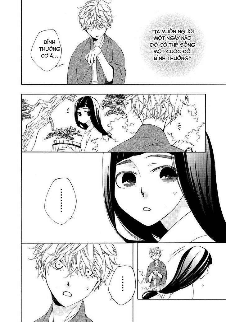 Nengara Nenbyaku Ansatsu Renka: Chapter 7