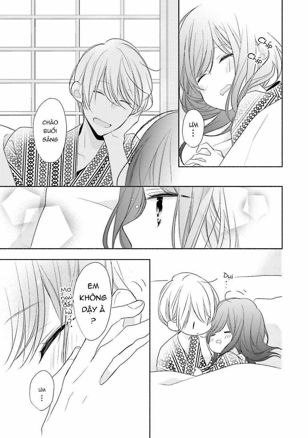 Tsugi Wa Sasetene: Chapter 12