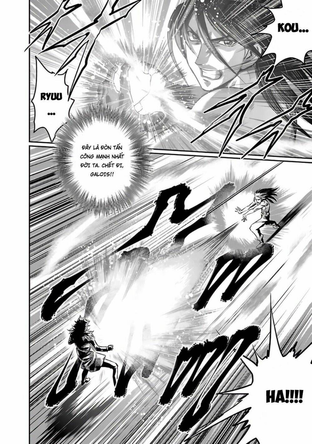 Choujin Sensen: Chapter 26
