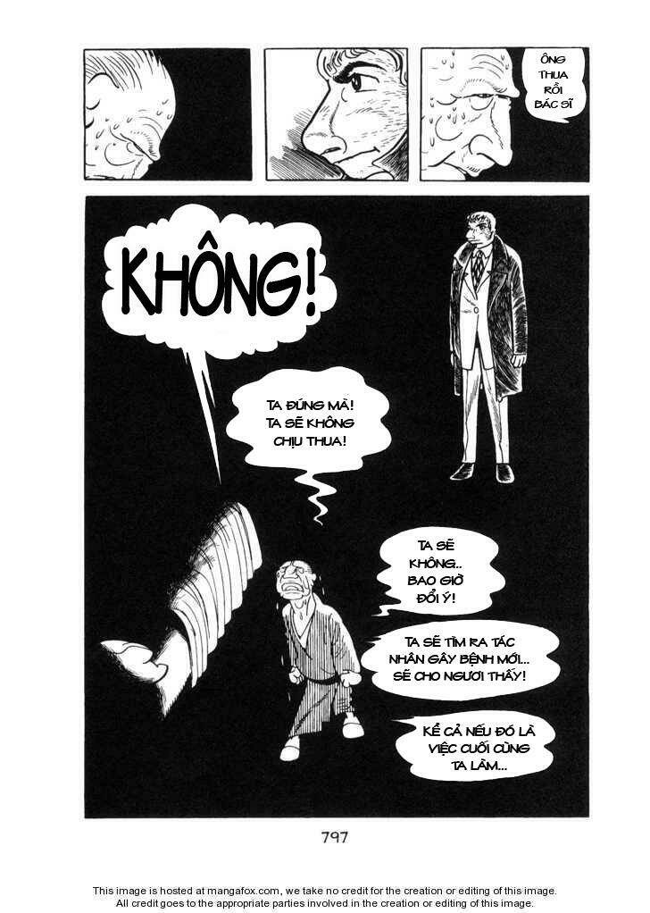 Ode To Kirihito: Chapter 19