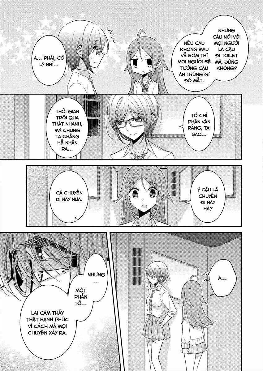 Useless Princesses: Chapter 23