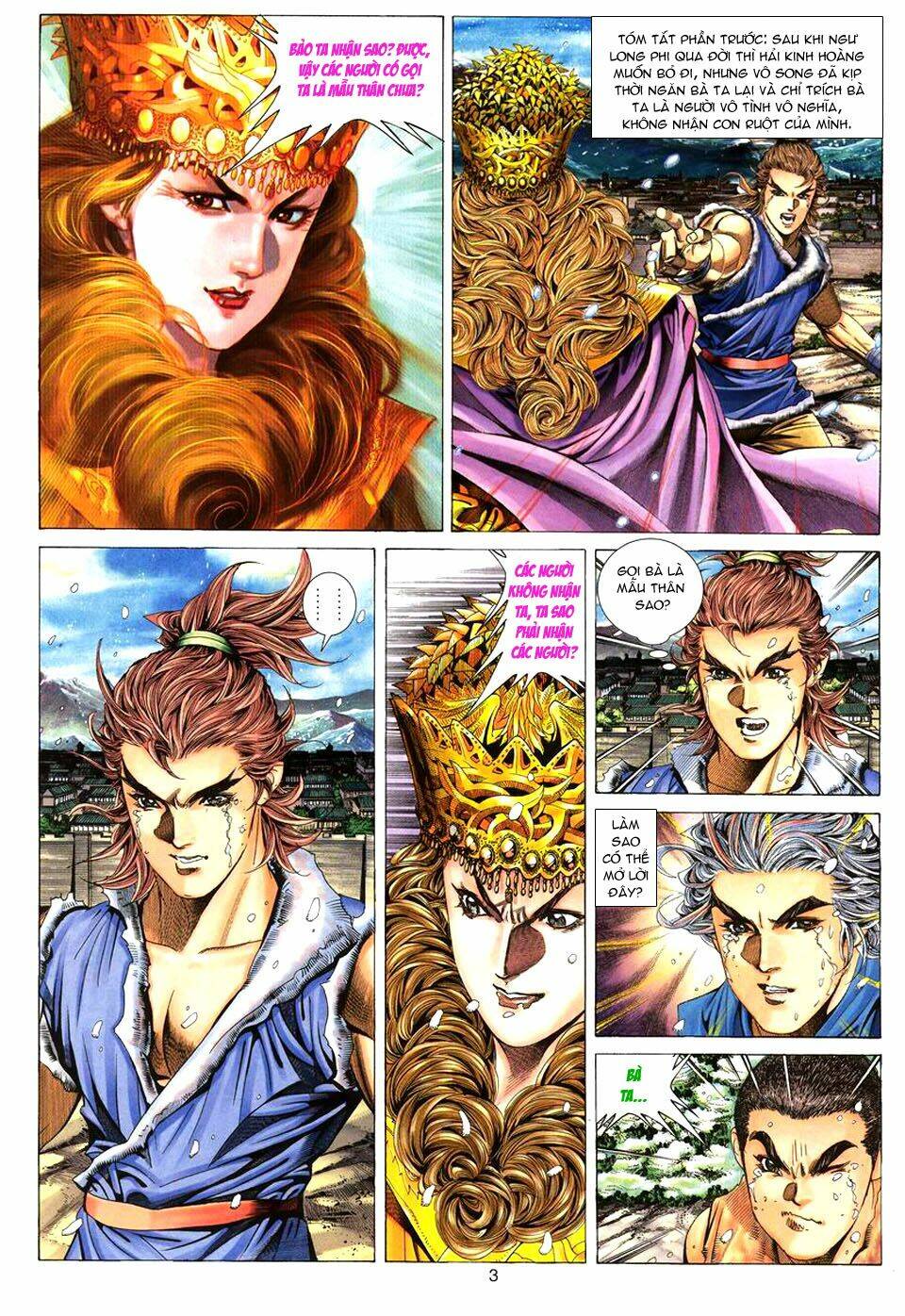 Tuyệt Thế Vô Song: Chapter 78