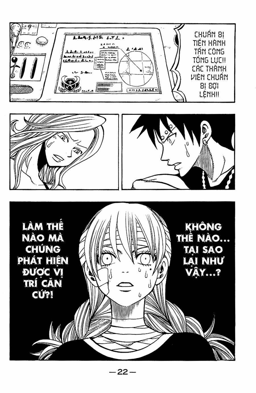 Rave Master: Chapter 192