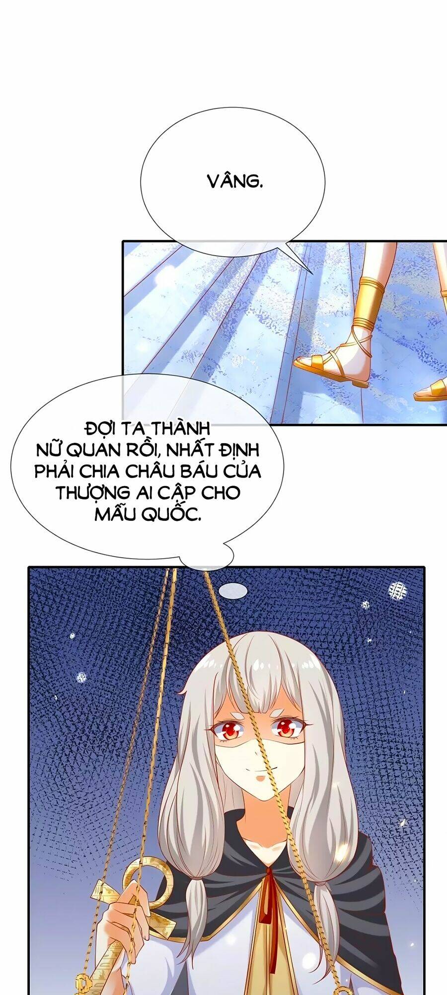 Sủng Hậu Của Vương: Chapter 46
