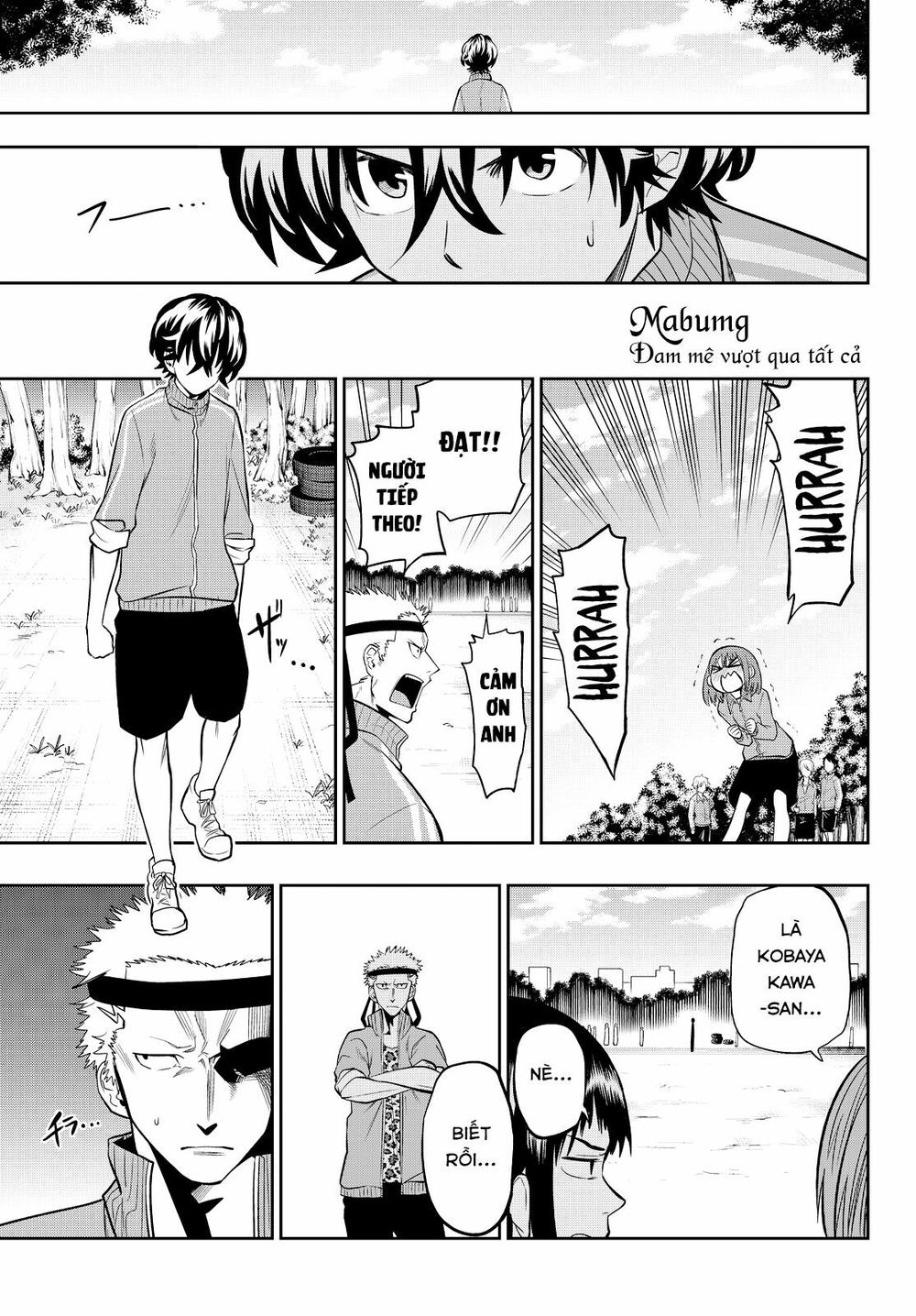 Hoshino, Me O Tsubutte: Chapter 53