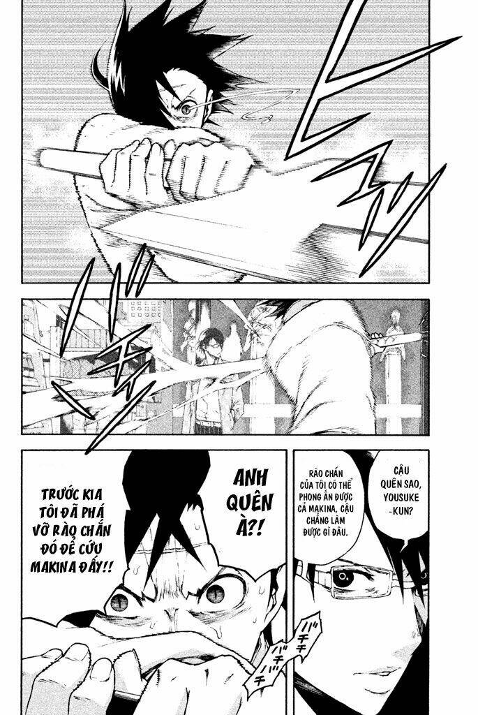 Doll's Folklore: Chapter 9