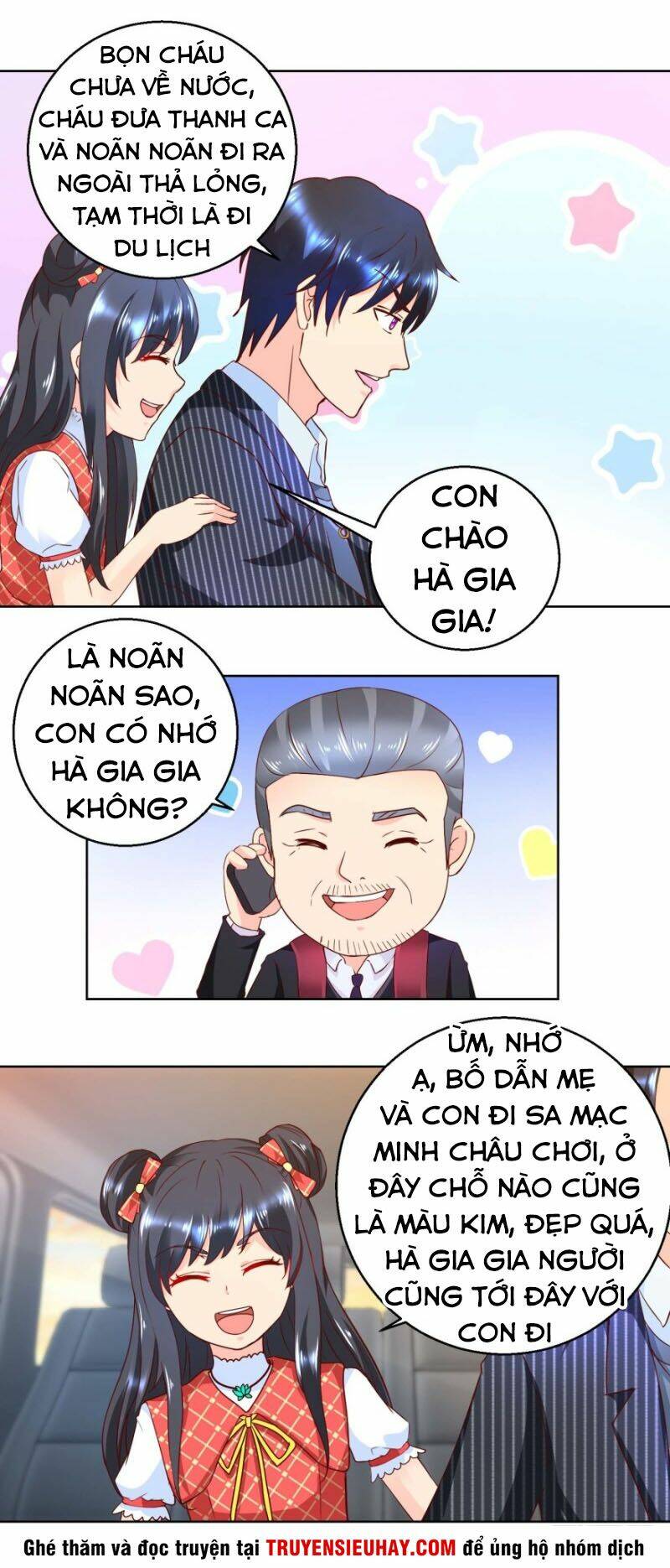 Vú Em Là Cổ Tiên: Chapter 72