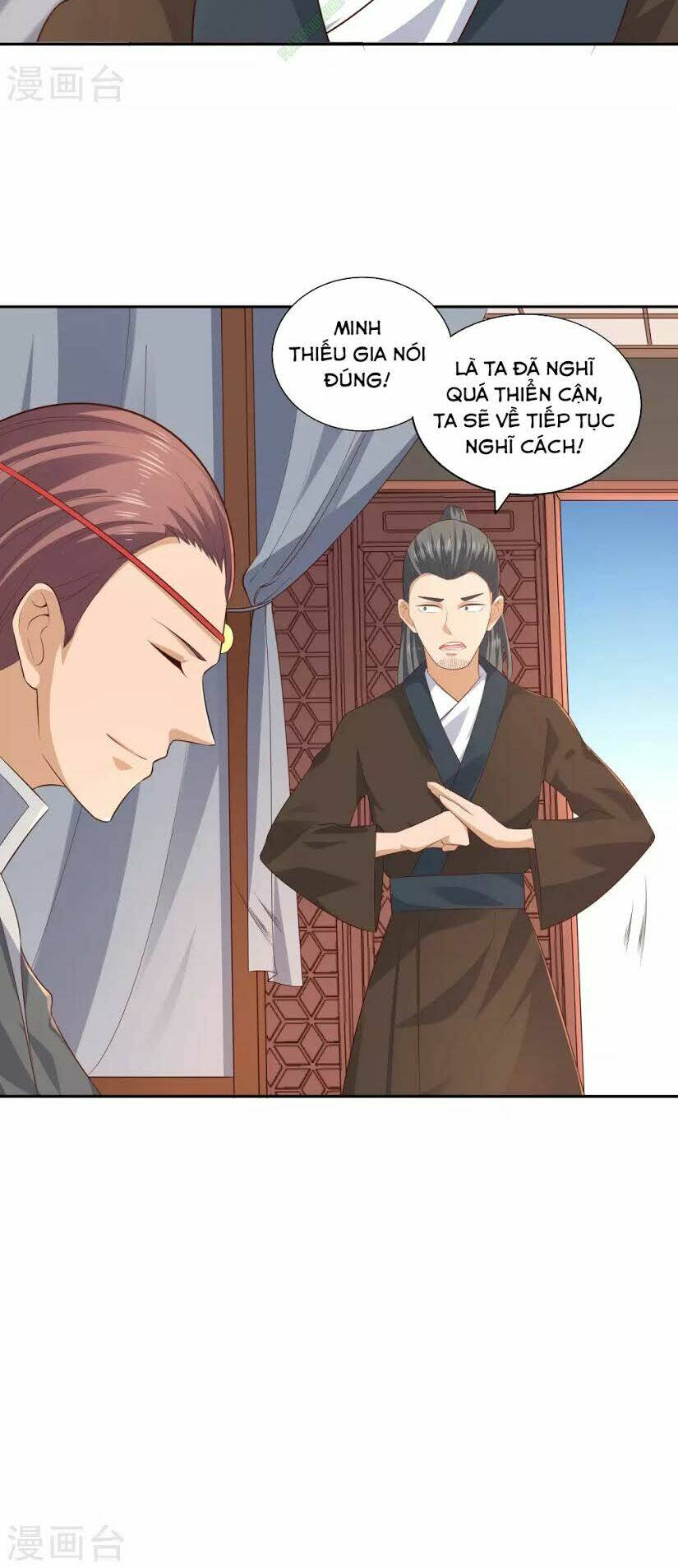 Võ Linh Kiếm Tôn: Chapter 24