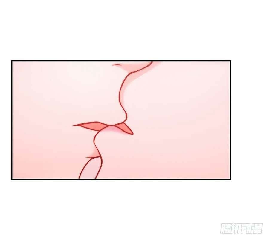 Gả Cho Tình Cũ Làm Lão Bà: Chapter 27