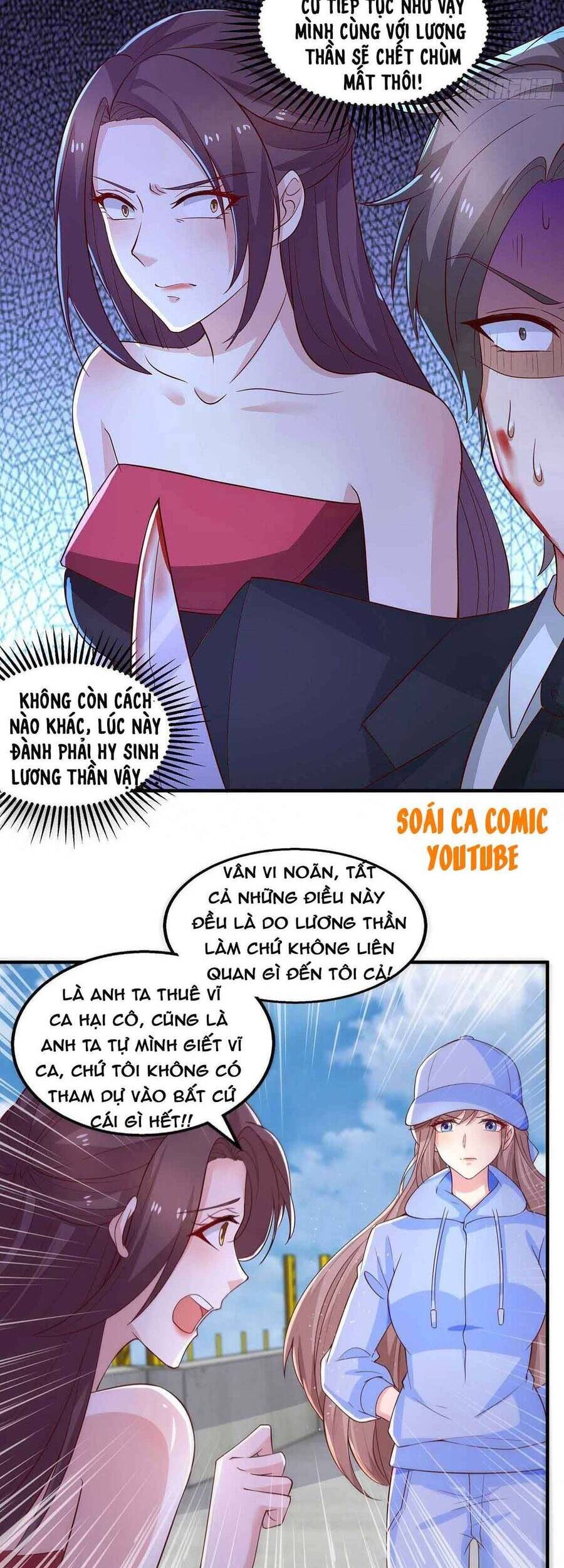 Trọng Sinh Chi Ngược Tra Nữ Vương: Chapter 51