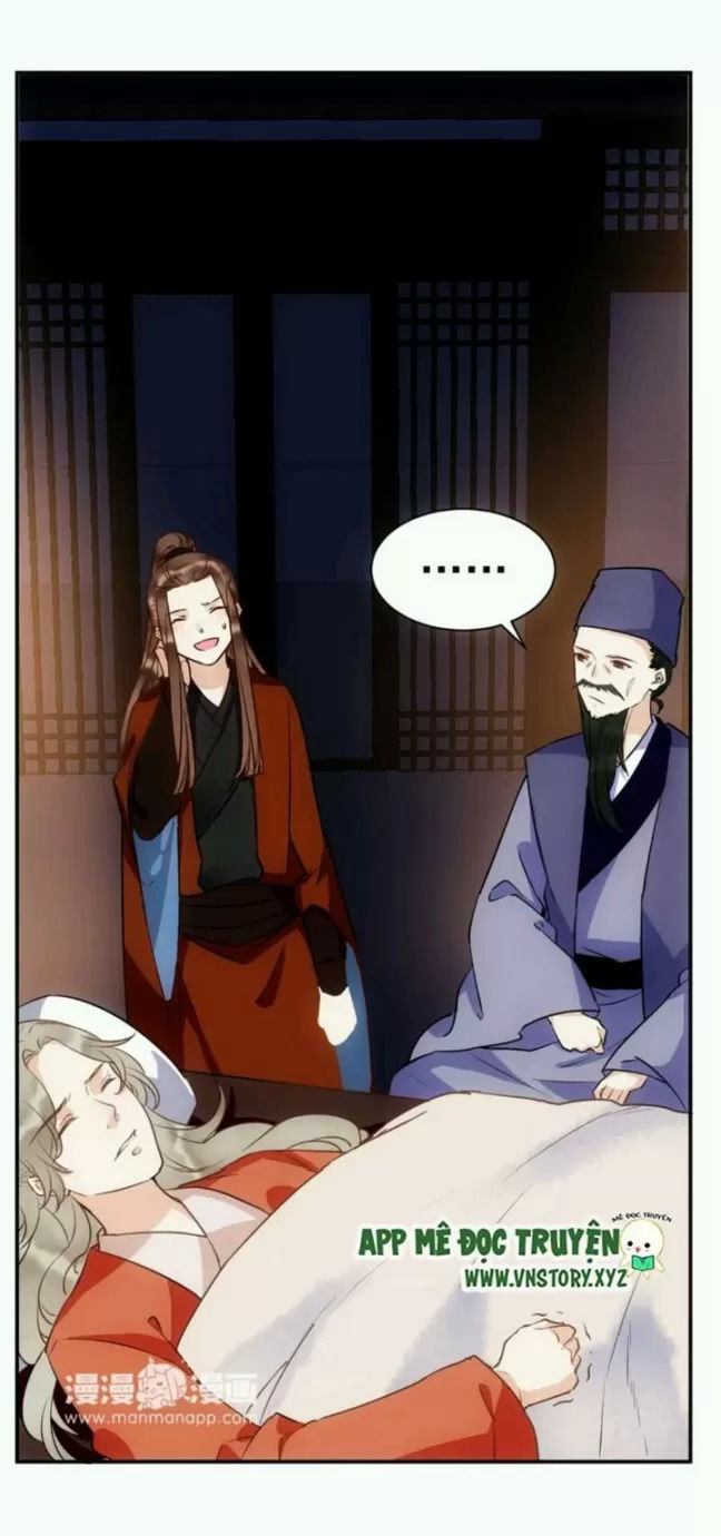 Công Chúa Gả Đến: Chapter 35