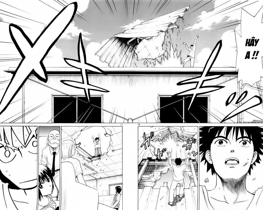 Kowashiya Gamon: Chapter 39