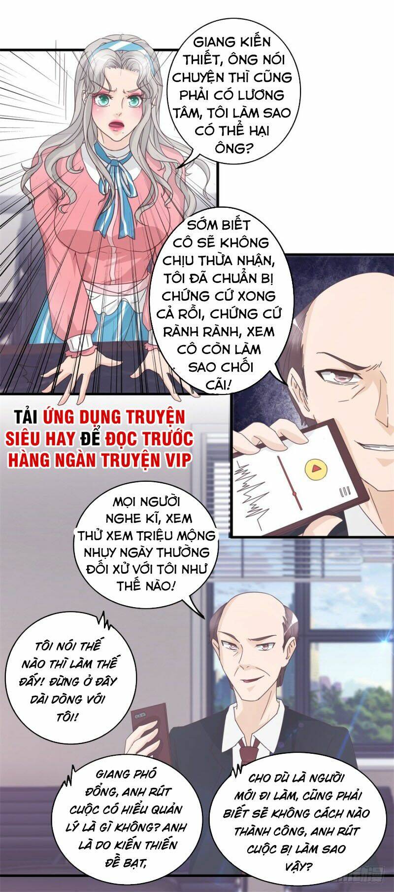 Chung Cực Thấu Thị Nhãn: Chapter 130