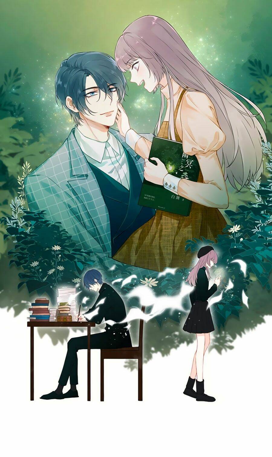 Tâm Động Thuấn Di: Chapter 6