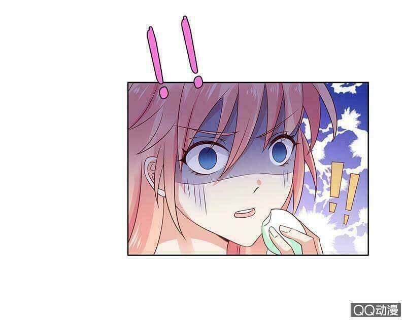 Băng Sơn Học Trưởng Không Được Chọc: Chapter 53.2