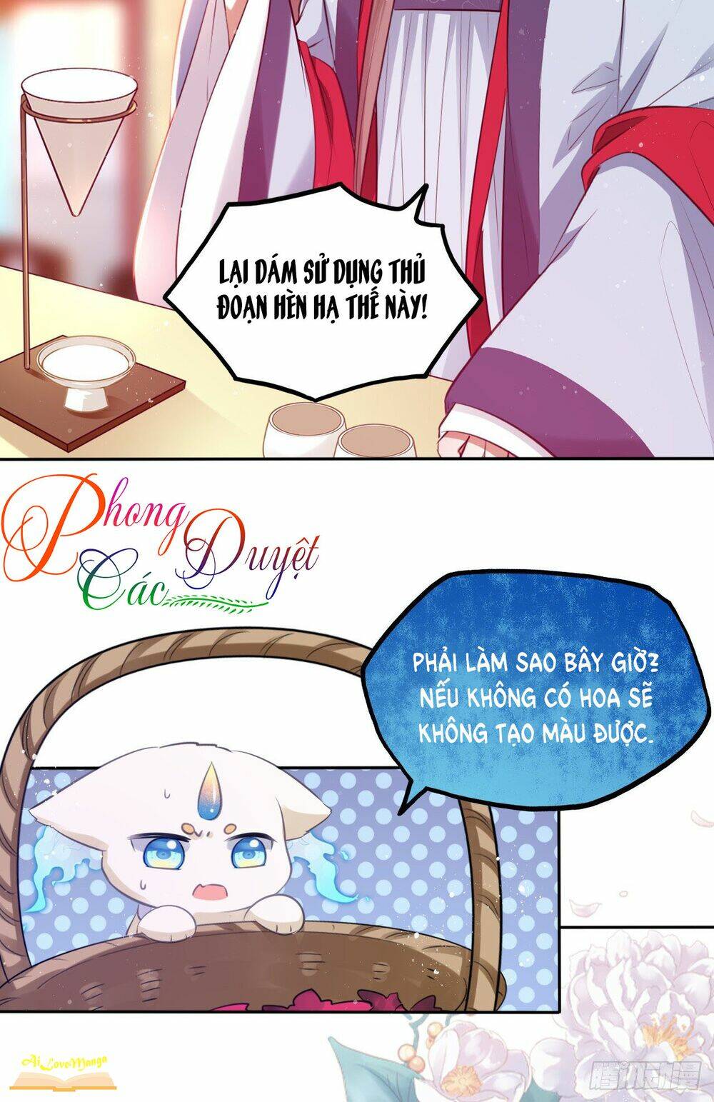 Vương Phi Thật Thích Trang Điểm: Chapter 81