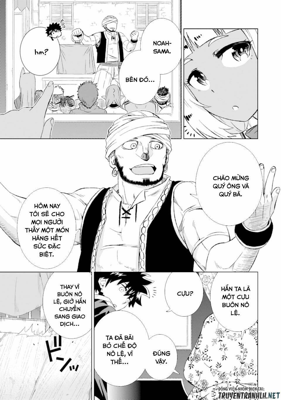 Isekai De Tadahitori No Mamono Tsukai ~ Tenshoku Shitara Maou Ni Machigawa Remashita: Chapter 15