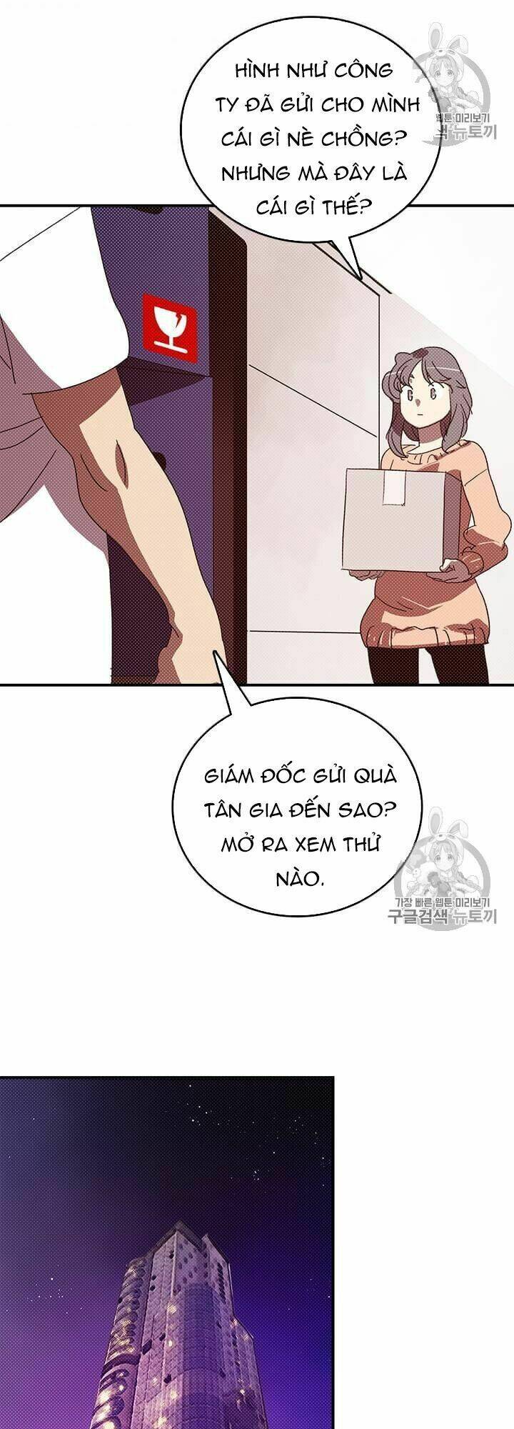 Ta Là Vua Pháp Sư: Chapter 116