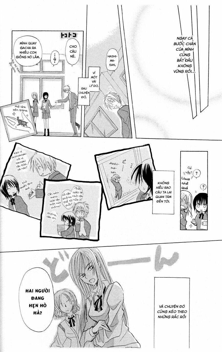 Himitsu No Himegimi Uwasa No Ouji: Chapter 4.5