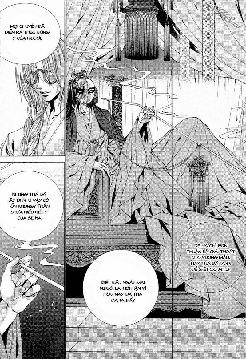 Tân Nương Của Thủy Thần: Chapter 113