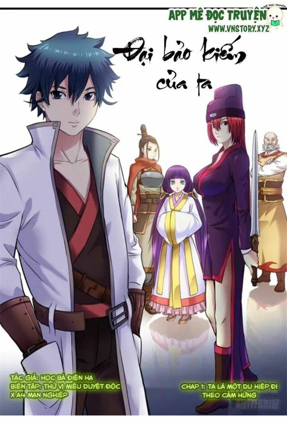 Đại Bảo Kiếm Của Ta: Chapter 1