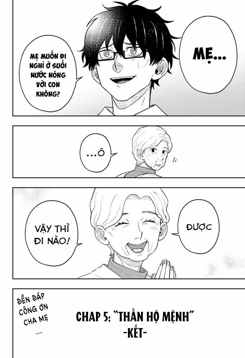 Anten-Sama No Hara No Naka: Chapter 5.2