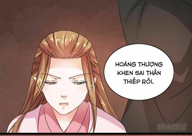 Hoàng Đế Hùng Mạnh Nhất Trong Lịch Sử: Chapter 12