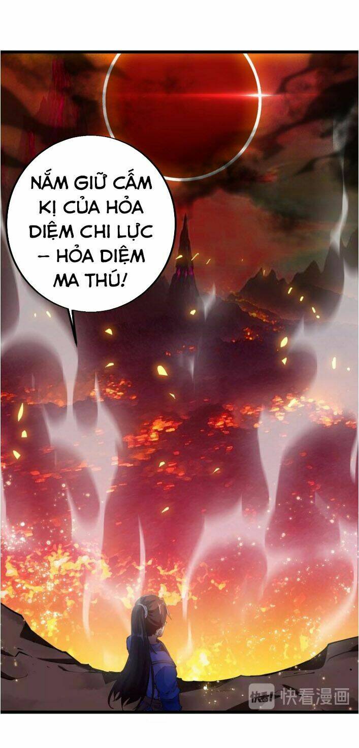 Ngự Thiên Thần Đế: Chapter 37