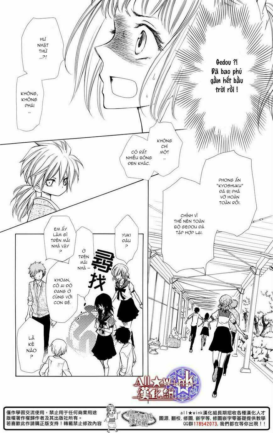 Yuki Wa Jigoku Ni Ochiru No Ka: Chapter 6