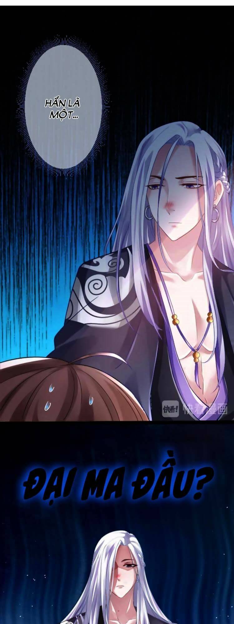 Cứu Ma Tôn Đại Nhân: Chapter 1