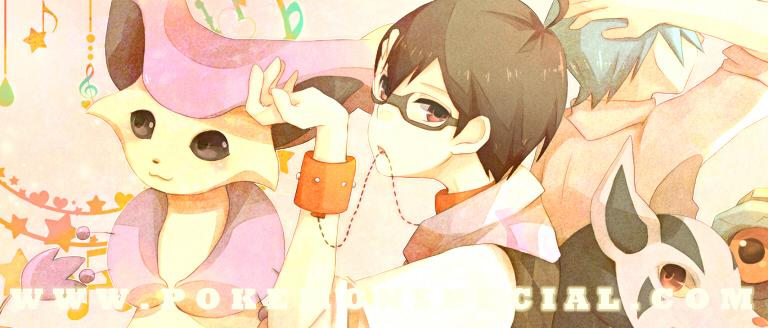 Pokemon Special Oras: Chapter 11