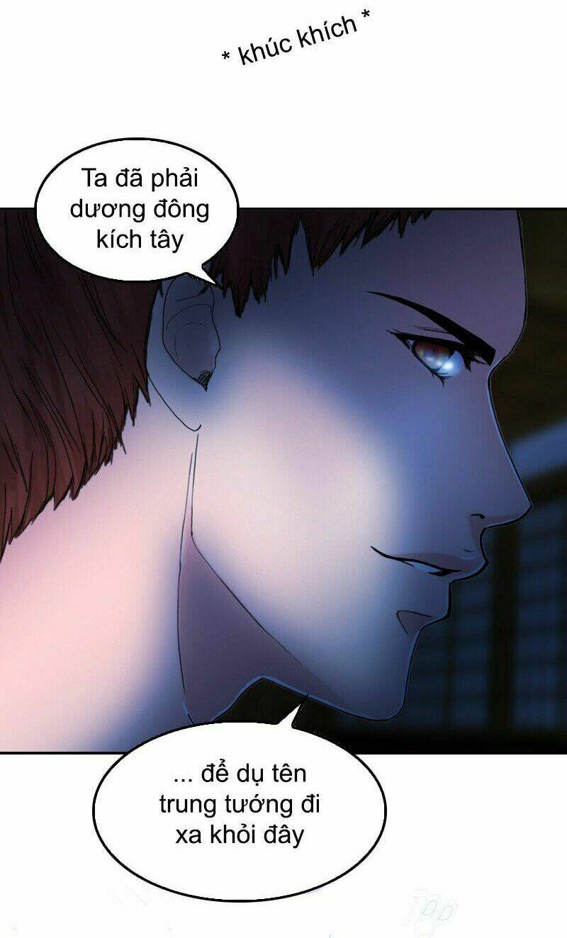 Huyết Đế Bạo Chúa: Chapter 18