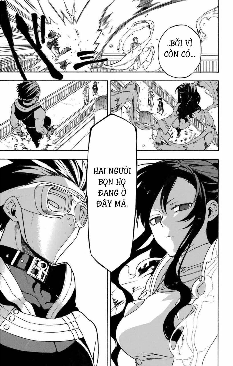 Great Priest Imhotep: Chapter 10