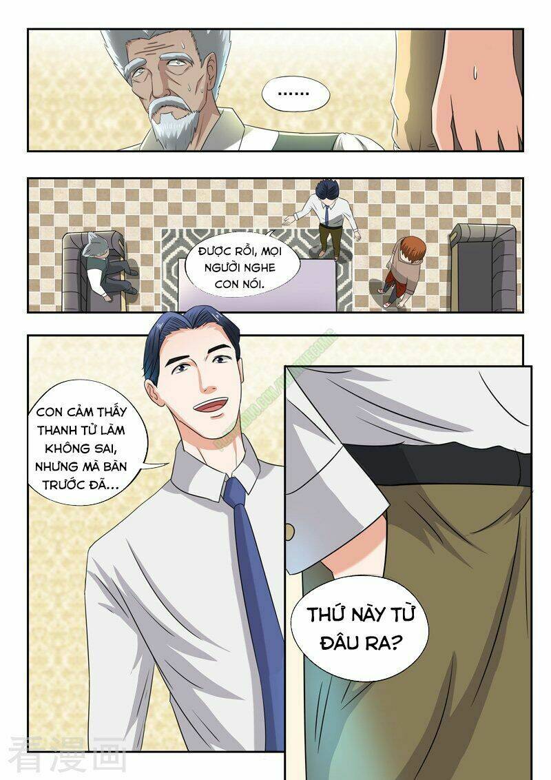 Thấu Thị Chi Nhãn: Chapter 152