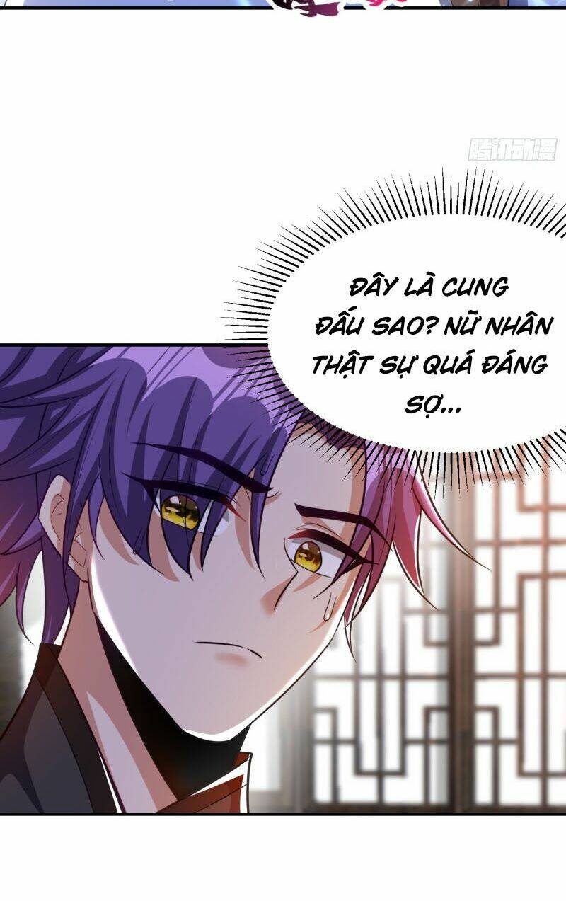 Yêu Giả Vi Vương: Chapter 191