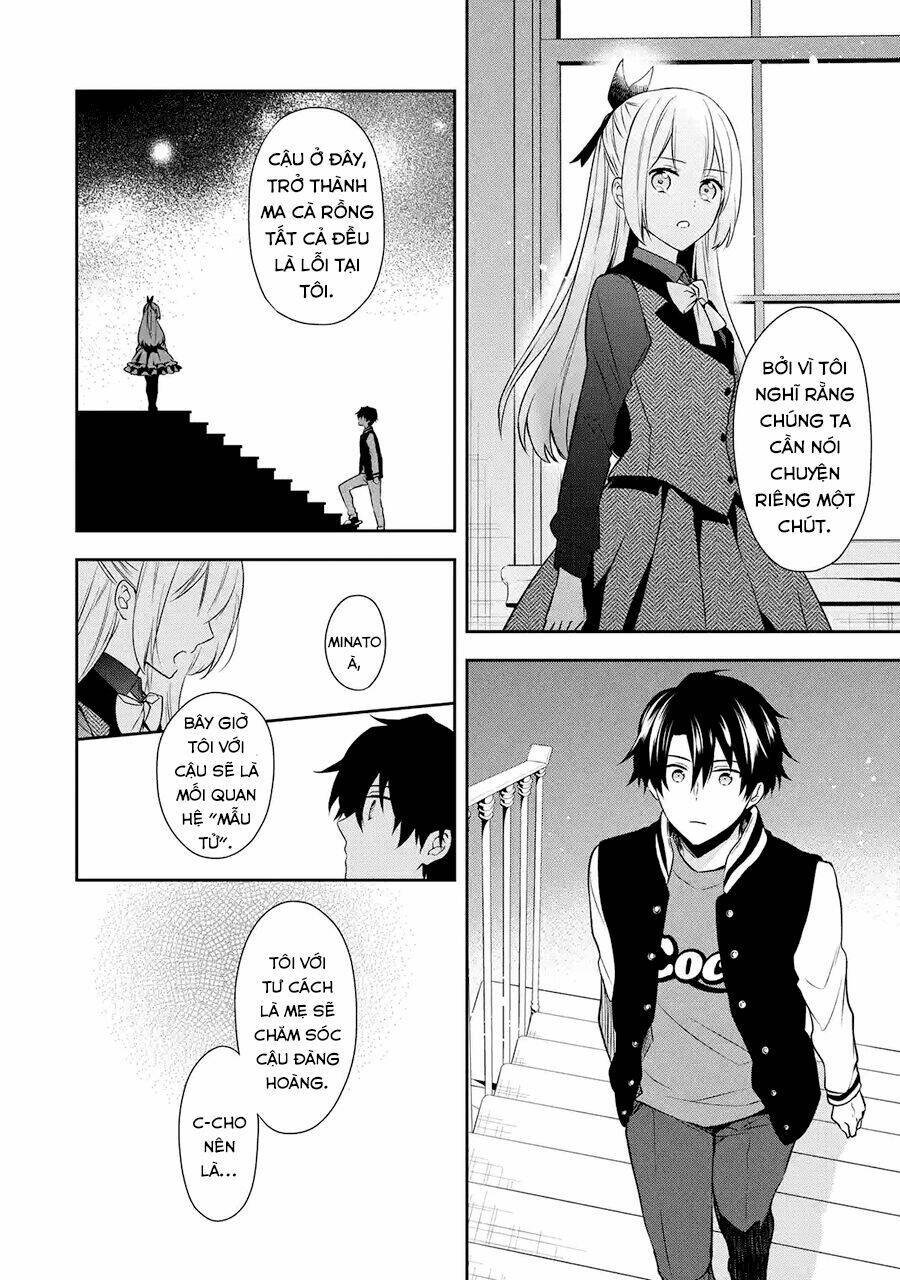 Sono Idol Kyuuketsuki Ni Tsuki: Chapter 4