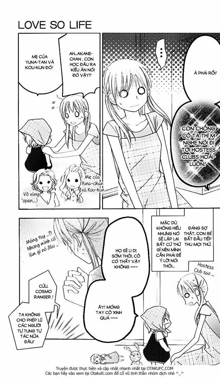 Love So Life: Chapter 42