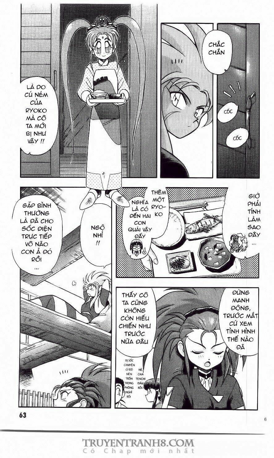 Tenchi Vô Dụng: Chapter 3