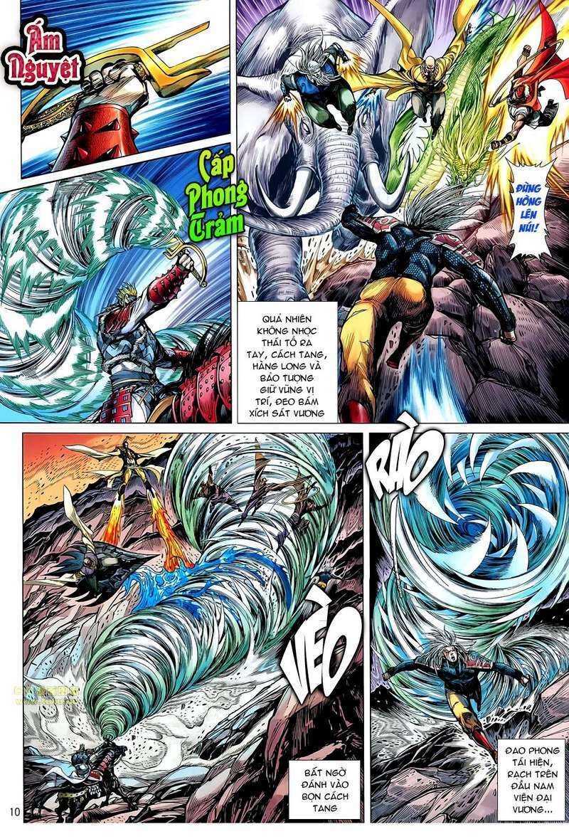 Thiết Tướng Tung Hoành: Chapter 46