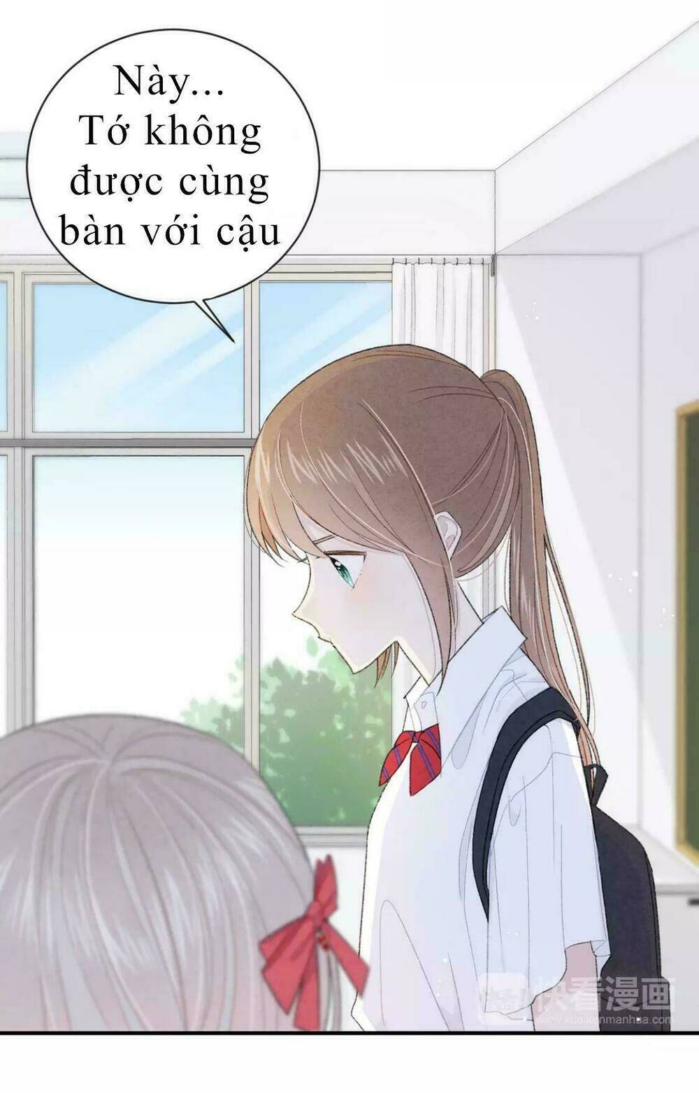 Từ Cái Nhìn Của Em: Chapter 4