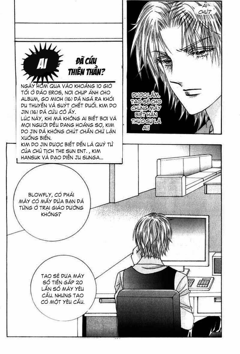 Miunohri To Swan - Cô Nàng Xinh Đẹp: Chapter 8