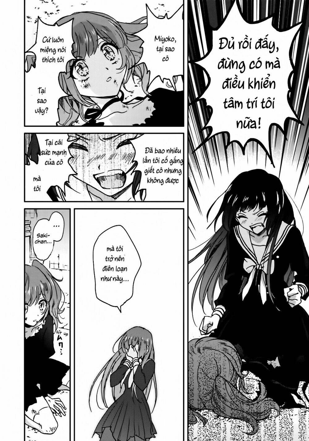 Killing Me: Chapter 6