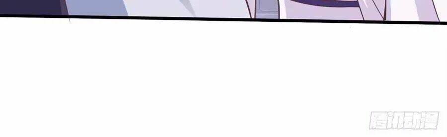 Bạo Quân Thử Yêu: Yêu Hậu Như Thử Đa Kiều: Chapter 13