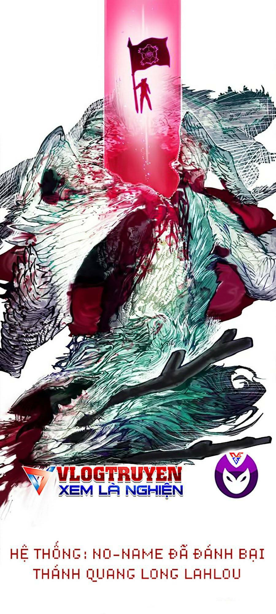 Hard Core Leveling Warrior Ss2: Chapter 116